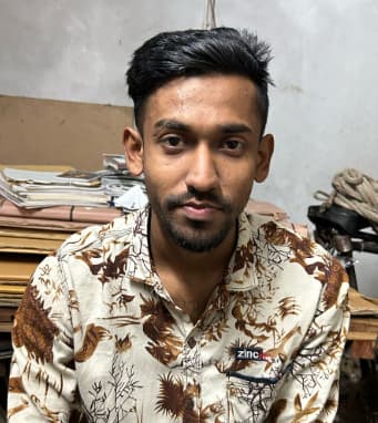 মোঃ মিনারুল ইসলাম