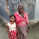 মোসাঃ মাজেদা খাতুন